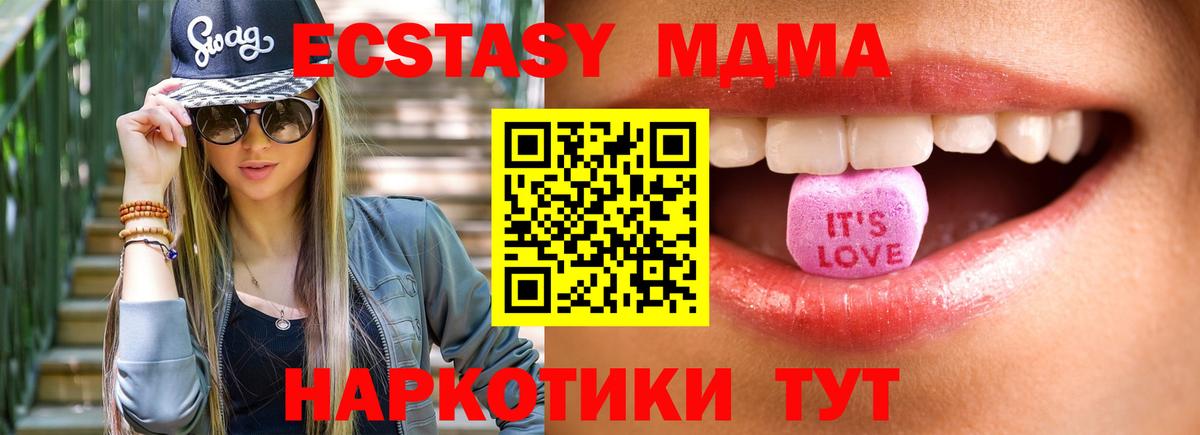 Альфа ПВП Дальнереченск