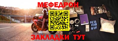 каннабис Среднеуральск
