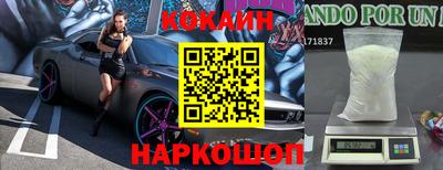 каннабис Среднеуральск