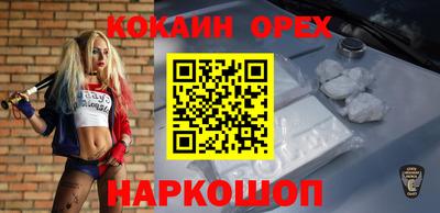 каннабис Среднеуральск
