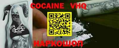 каннабис Среднеуральск