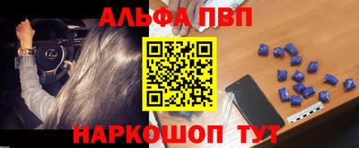 каннабис Среднеуральск