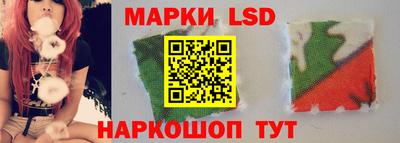 каннабис Среднеуральск