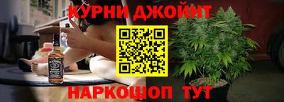 мескалин Ставрополь