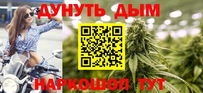 Альфа ПВП Старая Купавна