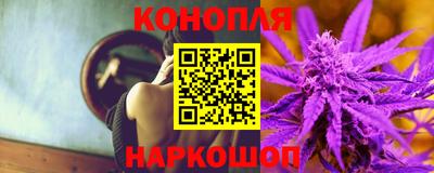 Альфа ПВП Старая Купавна
