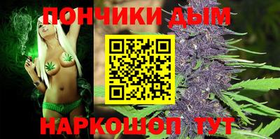 каннабис Среднеуральск
