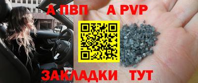 мескалин Ставрополь
