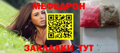 каннабис Среднеуральск