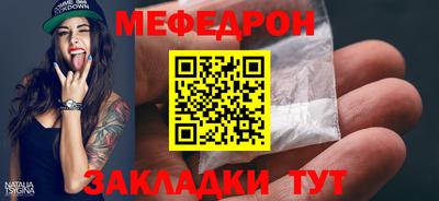 каннабис Среднеуральск
