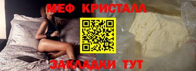 каннабис Среднеуральск